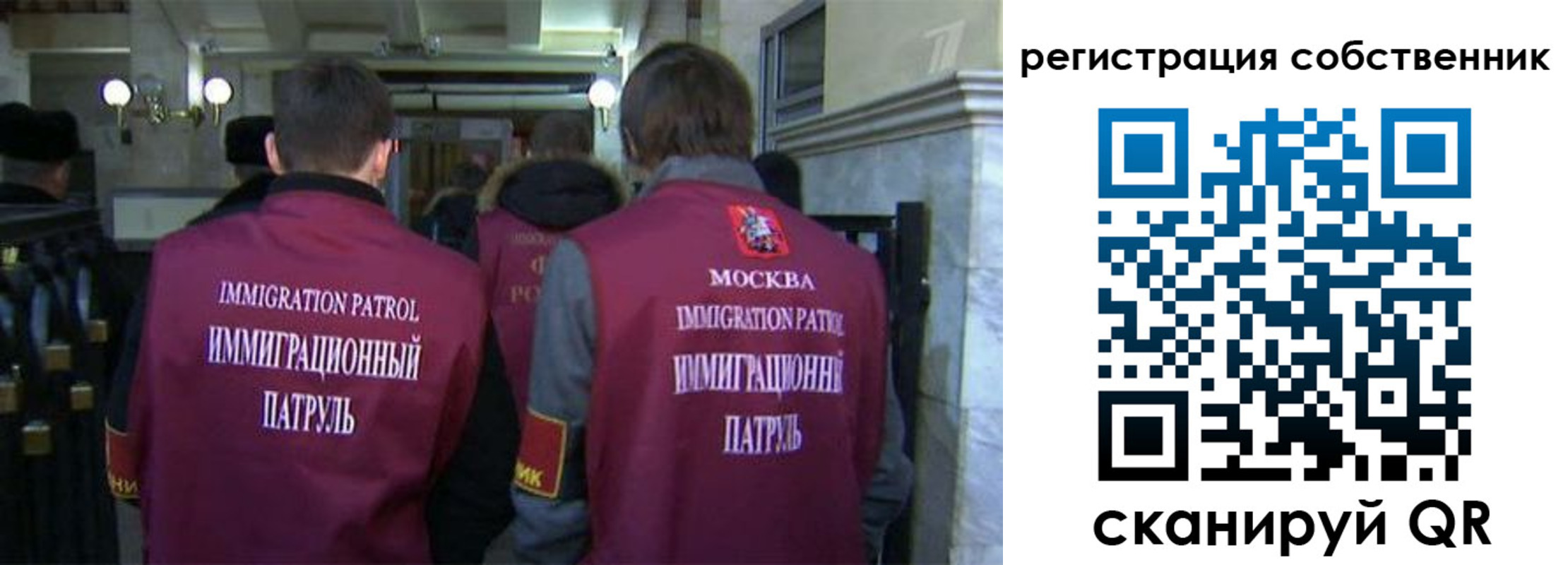 найти адрес прописки в Ульяновске